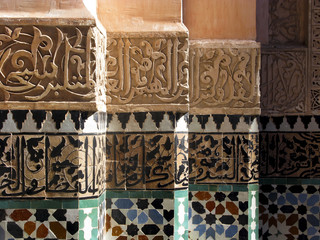 Piliers Architecture Islamique Coranique