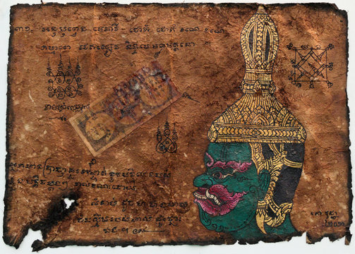 vieux parchemin cambodgien
