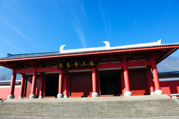 China Chongsheng Temple