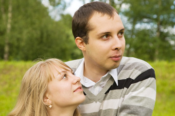 Fototapeta premium couple outdoors