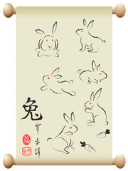 Rabbits on Chinese handscroll