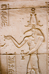 Obraz premium Ancient Egyptian God Thoth