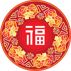 Chinese New Year icon