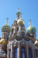 domes of temple with decorative details