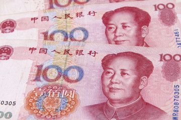 Yuan - Chinesische Währung