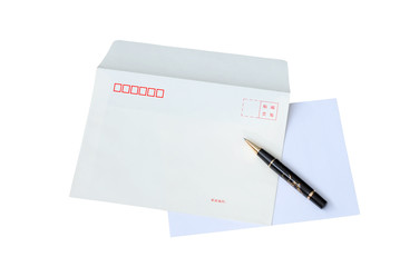 Envelope with empty blank