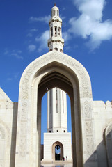 Fototapeta premium Al Qubrah Mosque in Muscat Oman