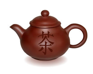 Clay brewing teapot with a hieroglyph