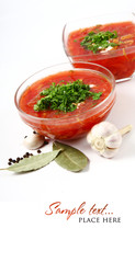 borsch in glass dish. Isolated over white. Shallow DOF