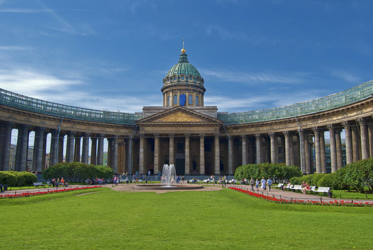 Kazan Cathedral