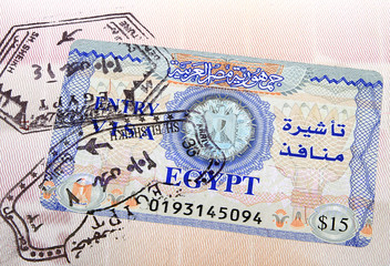 Egiptian visa in the passport