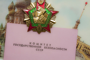 KGB - Sowjetischer Geheimdienst / Soviet Intelligence - obrazy, fototapety, plakaty