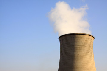 smoke billowed from the chimney