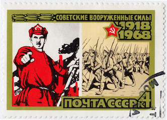 stamp printed in Russia shows Poster Red Army