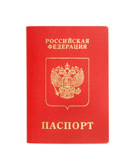 Russian passport isolated on white