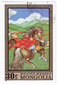 stamp printed in Mongolia shows horseman