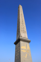 Obélisque de Louxor, place de la Concorde à Paris 