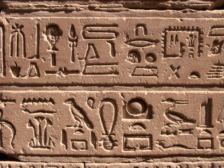 Hieroglyphen