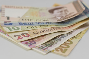 Kyrgyzstan banknotes