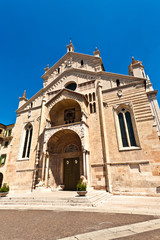 Fototapeta na wymiar The facade of the catholic middle ages romanic cathedral iof San