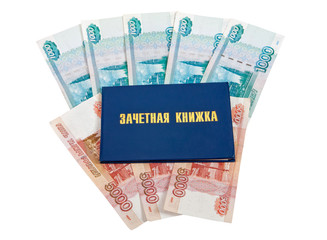 Student Certificate and money