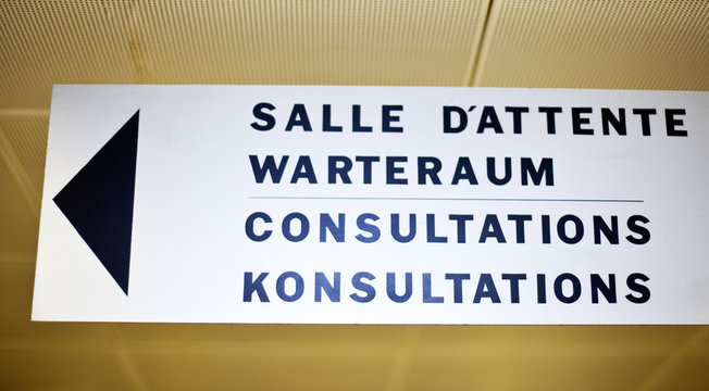 salle d'attente