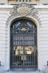 Main Entrance of the National Bank of Switzerland, Bern