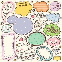 cute doodle cartoon words label