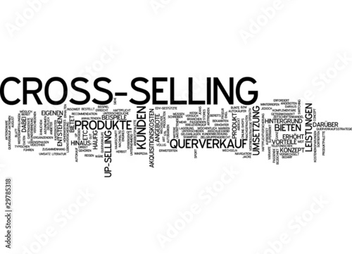 Кросс Продажи