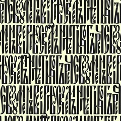 Seamless manuscript pattern