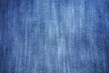 Jeans material