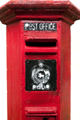 Englischer Briefkasten