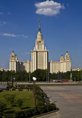Fototapeta na wymiar Moscow, State University