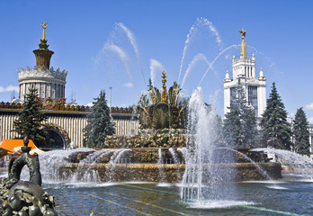 Moscow, fountain