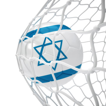 Israeli soccer ball inside the net