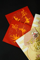 Red packets in Chinese New Year