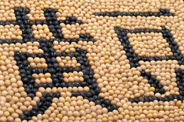 Soybeans