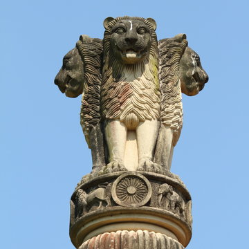 symbol  of India, Bombay