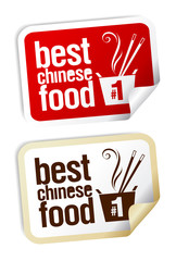 Chinese food stickers.