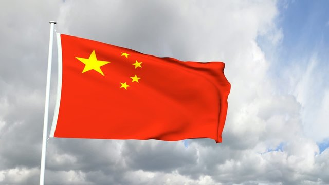 041 - Chinesische Flagge
