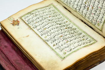 Obraz premium Holy Quran