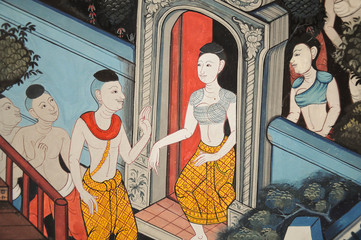Thai Mural "courtship"