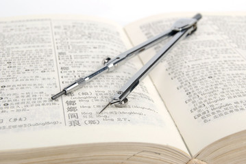 Dictionary and bow compasses