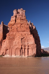 Fototapeta premium ARG30