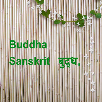 hintergrund bambus, begriff buddha, sanskrit schriftzeichen