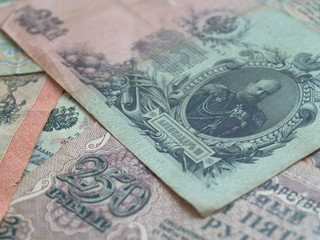 Russian empire banknotes