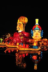 赤壁之战元宵灯展