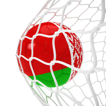 Belorussian soccer ball inside the net