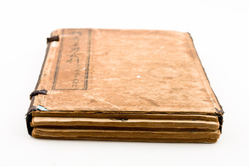 Chinese traditional medicine ancient book