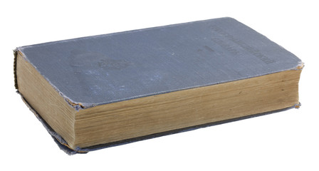 Старая книга на белом фоне.